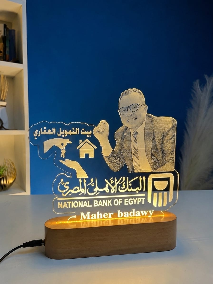 ركن الشركات
