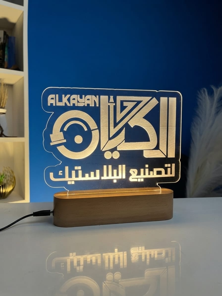 ركن الشركات