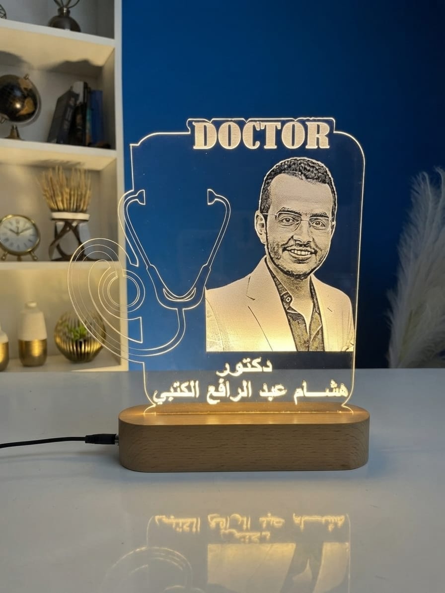 الركن الطبي